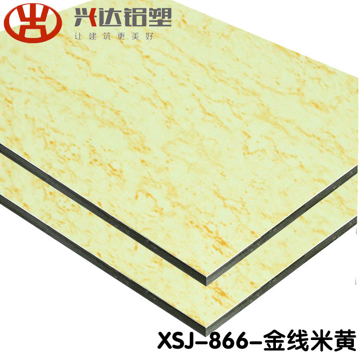 鋁塑板廠(chǎng)家講解鋁塑板的存放和使用